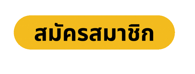 register-button1